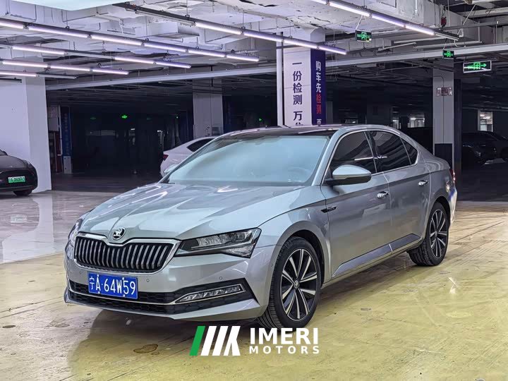 Skoda Superb 2023 Facelift TSI280 DSG Premium Edition - ავტომობილი ჩინეთიდან