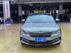 Skoda Superb 2023 Facelift TSI280 DSG Premium Edition - ფოტო 2