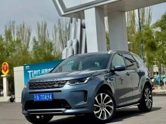 Land Rover Discovery Sport 2020 249PS R-Dynamic Performance Technology Edition 7-Seater - ფოტო 1