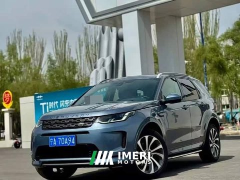 2021 Land Rover Discovery Sport 2020 249PS R-Dynamic Performance Technology Edition 7-Seater - ავტომობილი ჩინეთიდან