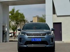 Land Rover Discovery Sport 2020 249PS R-Dynamic Performance Technology Edition 7-Seater - ფოტო 2