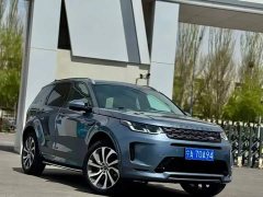 Land Rover Discovery Sport 2020 249PS R-Dynamic Performance Technology Edition 7-Seater - ფოტო 3