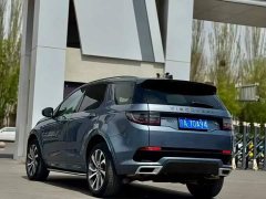 Land Rover Discovery Sport 2020 249PS R-Dynamic Performance Technology Edition 7-Seater - ფოტო 4