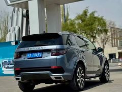 Land Rover Discovery Sport 2020 249PS R-Dynamic Performance Technology Edition 7-Seater - ფოტო 6
