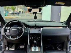 Land Rover Discovery Sport 2020 249PS R-Dynamic Performance Technology Edition 7-Seater - ფოტო 8