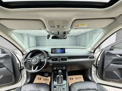 Mazda CX-5 2.0L Automatic FWD Smart Elegant - ფოტო 13