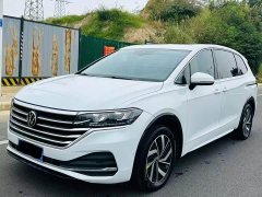 Volkswagen Viloran 2024 330TSI Luxury - ფოტო 3
