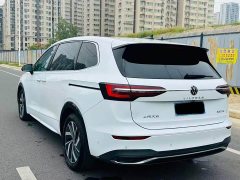 Volkswagen Viloran 2024 330TSI Luxury - ფოტო 7