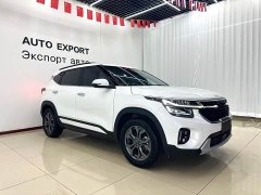 Kia Situs 2023 1.5L CVT Luxury - ფოტო 3