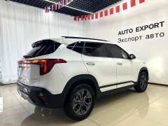 Kia Situs 2023 1.5L CVT Luxury - ფოტო 4