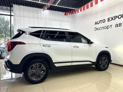 Kia Situs 2023 1.5L CVT Luxury - ფოტო 8