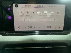 Volkswagen Lingdu 2022 Lingdu L 280TSI DSG Spicy Edition - ფოტო 11