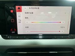 Volkswagen Lingdu 2022 Lingdu L 280TSI DSG Spicy Edition - ფოტო 12