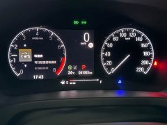 Honda XR-V 2023 1.5L CVT Trend Edition - ფოტო 13