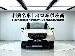 Honda XR-V 2023 1.5L CVT Trend Edition - ფოტო 2