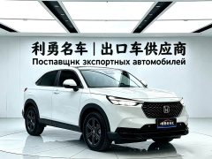 Honda XR-V 2023 1.5L CVT Trend Edition - ფოტო 3
