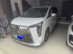 GAC Aion E9 Master - ფოტო 1