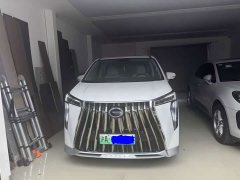 GAC Aion E9 Master - ფოტო 2