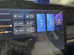 GAC Aion E9 Master - ფოტო 5