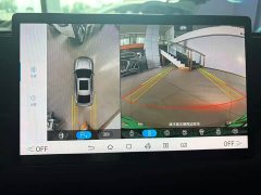 BYD Qin L DM-i 80KM Elite - ფოტო 4