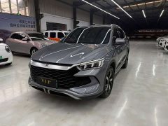BYD Song Pro New Energy New Energy DM-i 71KM Glory Edition Pilot - ფოტო 1