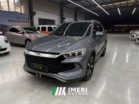 2024 BYD Song Pro New Energy New Energy DM-i 71KM Glory Edition Pilot