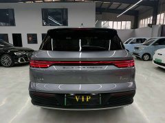 BYD Song Pro New Energy New Energy DM-i 71KM Glory Edition Pilot - ფოტო 5