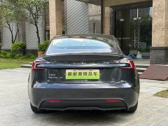 Tesla Model 3 2023 Long Range All-Wheel Drive - ფოტო 5
