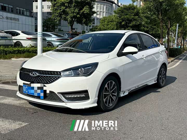 Chery Arrizo 5 1.5L CVT Youth Edition