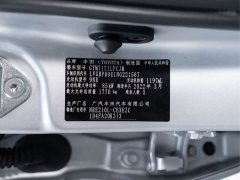 Toyota Corolla 1.8L CVT Luxury - ფოტო 2