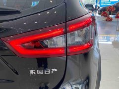 Nissan Qashqai 2022 2.0L CVT XV Premium Luxury - ფოტო 10