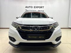 Honda Vezel 1.5L CVT Phantom Night Pioneer Edition - ფოტო 2