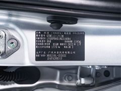 Toyota Corolla 1.8L CVT Luxury - ფოტო 2