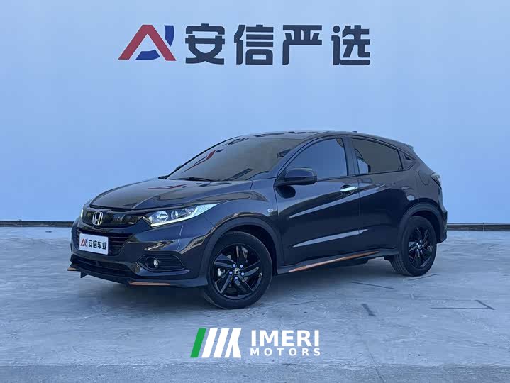 Honda Vezel 1.5L CVT Phantom Night Pioneer Edition - ავტომობილი ჩინეთიდან