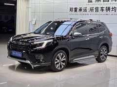 Subaru Outback 2022 2.0i AWD Premier with EyeSight - ფოტო 1