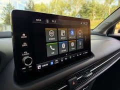 Honda ZR-V 1.5T CVTDeluxe Edition - ფოტო 11