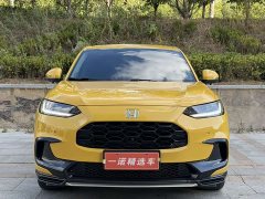 Honda ZR-V 1.5T CVTDeluxe Edition - ფოტო 2