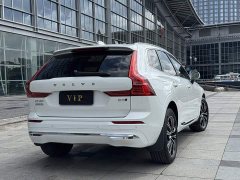 Volvo XC60 B5 AWD Smart Remote Luxury Edition - ფოტო 5
