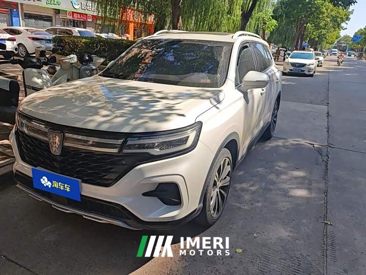 SAIC MG RX5 MAX Supreme 400TGI Automatic Luxury Cabin Edition