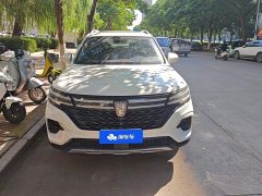 SAIC MG RX5 MAX Supreme 400TGI Automatic Luxury Cabin Edition - ფოტო 2