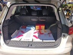 SAIC MG RX5 MAX Supreme 400TGI Automatic Luxury Cabin Edition - ფოტო 4