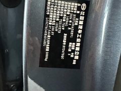BYD Seal 06 DM-i 80KM Luxury - ფოტო 10
