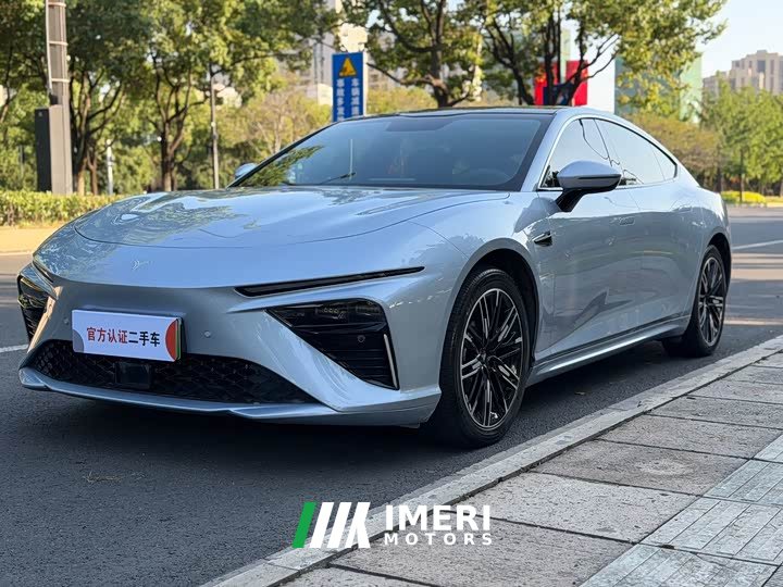 Neta S Pure Electric 520km Rear-Wheel Drive Lite - ავტომობილი ჩინეთიდან