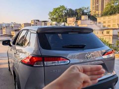 Toyota Corolla Sharp Release 2.0L Elite Edition - ფოტო 7