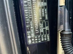 Audi A6L 45 TFSI Prestige - ფოტო 10