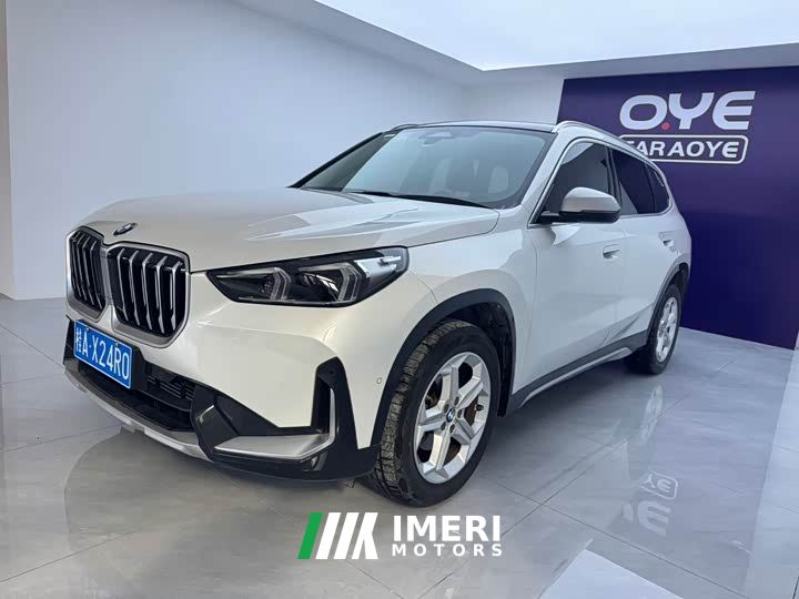 BMW X1 sDrive20Li X Design Package
