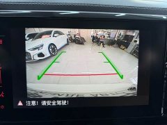 Volkswagen Jetta VS7 280TSI Automatic Highline Pleasure Edition - ფოტო 14
