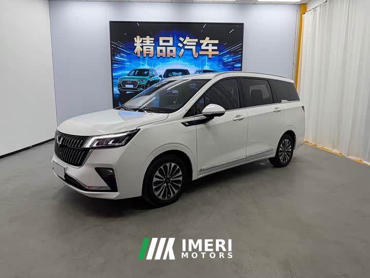 Wuling Jiachen 1.5T CVT Premium Flagship - ავტომობილი ჩინეთიდან