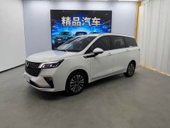 Wuling Jiachen 1.5T CVT Premium Flagship - ფოტო 1