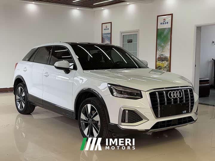 Audi Q2L 35 TFSI Fashion Elegance